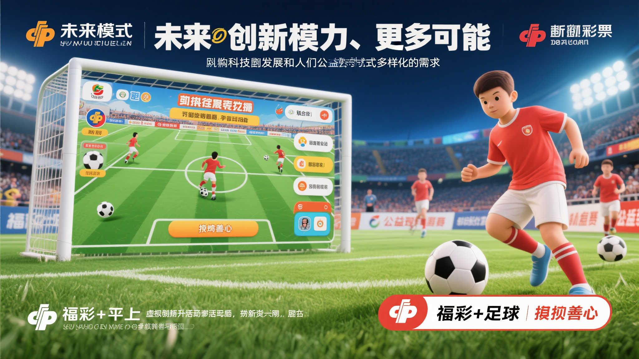 Baccarat百家乐